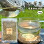 【お買い物マラソン☆P5倍】松葉茶 70g 国産 無添加 残留農薬検査済 茶葉 リーフ 松の葉茶 赤松 アカマツ 健康茶 お茶 ギフト プレゼント 敬老の日 1,360円