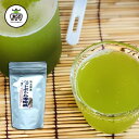 ペットボトル用煎茶ティーバッグ 3g×20静岡茶 日本茶 煎茶 緑茶 ティーバッグ ペットボトル用 高柳製茶