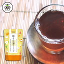 ほうじ茶ティーバッグ 5g×10静岡茶 日本茶 ほうじ茶 ティーバッグ 急須用 高柳製茶