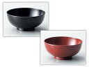 食洗機対応:汁椀 (小) 各色 1客:本漆塗り 日本製 スープカップ 味噌汁 おしゃれ かわいい お誕生日 記念品 プレゼント ギフト 母の日 雑貨 日本製 国...