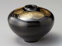 沈金福輪 けやき花器 黒 (ガラス製落とし付き)1本:本漆塗り 日本製 和風 おもてなし おしゃれ かわいい 冠婚葬祭 御祝 結婚祝い 引出物 法事 還暦 記念...