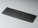 麻の葉 和紙貼り センタートレー 黒 1枚 母の日 雑貨 日本製 国産