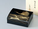 沈金波に鶴 名刺箱(大) 黒 1個:木製漆塗り 日本製 和風 カード入れ おしゃれ かわいい 御祝 記念品 永年勤続 退職 卒業 誕生日 プレゼント ギフト 母...