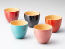 うるしカップ 各色 1客:本漆塗り 珈琲 紅茶 お酒 グラス おしゃれ かわいい 記念品 結婚式 誕生日 プレゼント ギフト 母の日 父の日 雑貨 日本製 国産