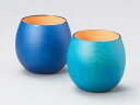 BLUE カップ 各色 1客:珈琲 紅茶 お酒 グラス おしゃれ かわいい 記念品 結婚式 誕生日 プレゼント ギフト 母の日 父の日 雑貨 日本製 国産