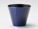 食洗器対応:デザートカップ 瑠璃 1客:本漆塗り 珈琲 紅茶 お酒 グラス おしゃれ かわいい 記念品 結婚式 誕生日 プレゼント ギフト 母の日 父の日 雑貨...