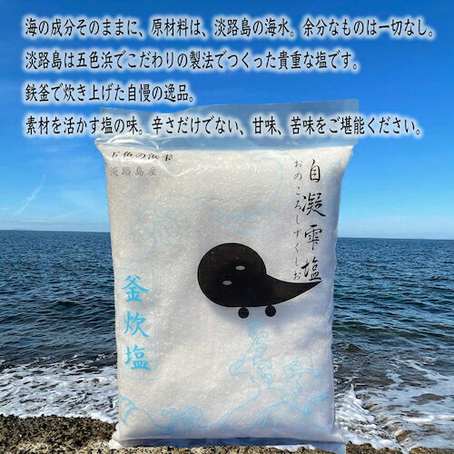 カゴメ 醸熟ソース こぶりちゃん 中濃160ml×2ケース（全60本） 送料無料