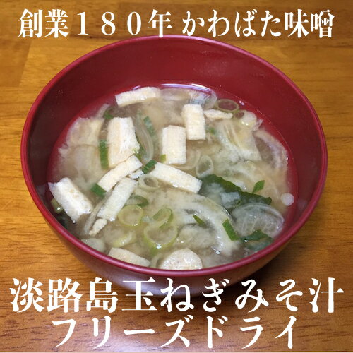 【エントリーでポイント5倍♪5/9 20時〜5/15】永谷園 お茶漬け 柳川海苔詰合せ 永谷園お茶づけ海苔×3袋 永谷園さけ茶づけ×3袋 ×各1 柳川海苔味海苔 8切32枚 ×4 NY-30B 税率8％