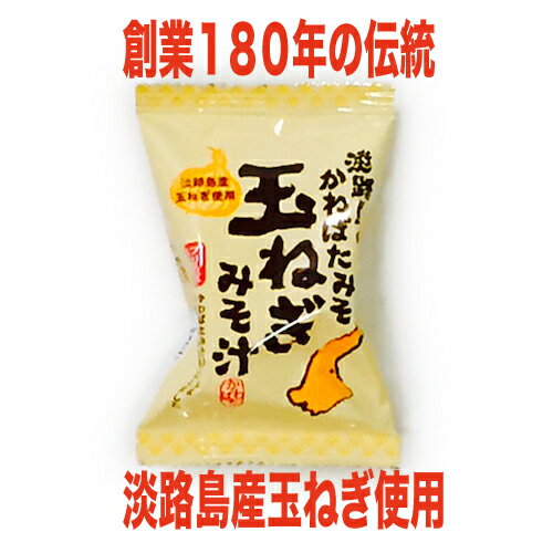 【エントリーでポイント5倍♪5/9 20時〜5/15】永谷園 お茶漬け 柳川海苔詰合せ 永谷園お茶づけ海苔×3袋 永谷園さけ茶づけ×3袋 ×各1 柳川海苔味海苔 8切32枚 ×4 NY-30B 税率8％