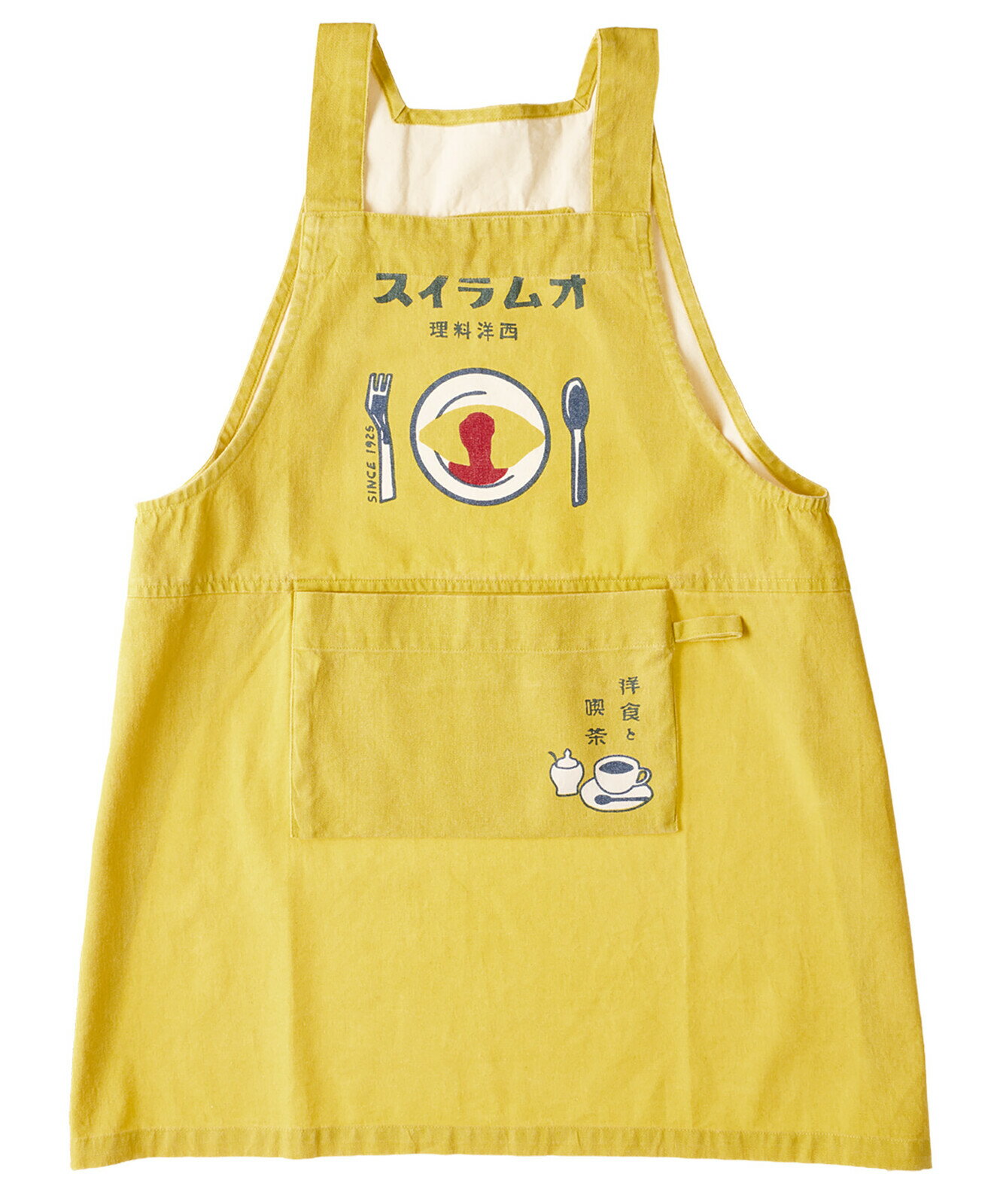 ★ANDPACKABLE キッズ エプロンバンダナ付き (オムライス) YE★AND PACKABLE アンドパッカブル パッカブル APRON 子供 子供用エプロン 三角巾 可愛い おしゃれ 人気