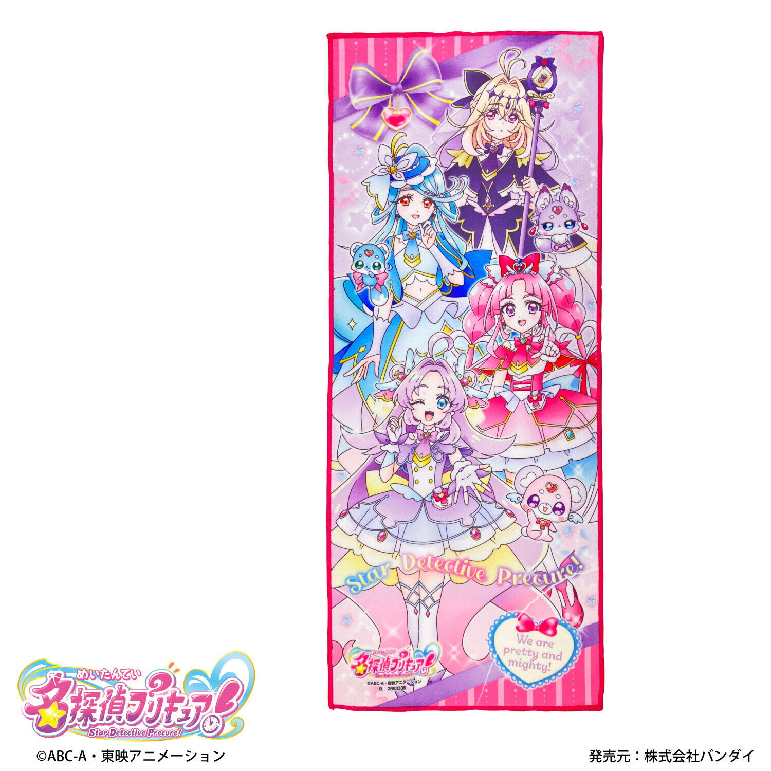 ★名探偵プリキュア！マイクロファイバー フェイスタオル 約28×70cm★プリキュア たんプリ アニメ タオル スポーツタオル プールタオル 幼稚園 保育園 かっこいい 人気