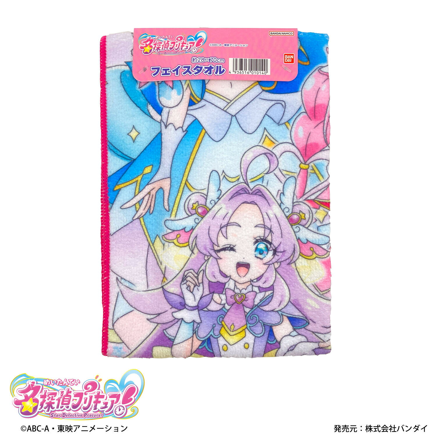 ていくおふの★名探偵プリキュア！ フェイスタオル 約28×70cm★プリキュア たんプリ アニメ タオル スポーツタオル プールタオル 幼稚園 保育園 マイクロファイバー かわいい 人気｜アングル2