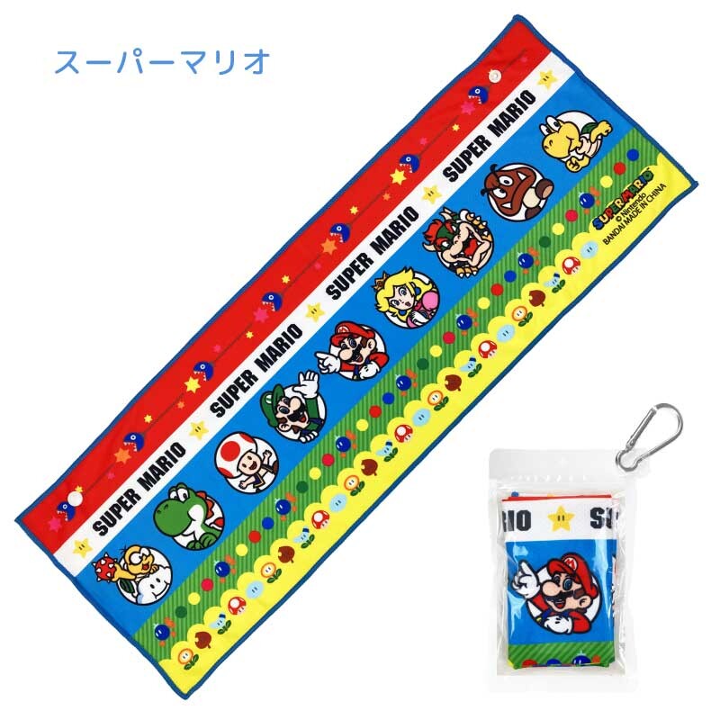 ★スーパーマリオ23 スーパークールタオル スナップボタン付き 約20×60cm★supermario マリオ ルイージ 任天堂 nintendo タオル ロングタオル クールタオル 冷感 熱中症対策 かっこいい 人気