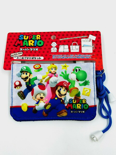 ★スーパーマリオ ネックコード付き ミニお出かけ ウォレット★任天堂 nintendo ゲーム マリオ MARIO 移動ポケット ポケットポーチ マルチポーチ ティッシュケース 収納ポケット マルチポシェット かっこいい 人気 スーパーマリオグッズ クリップでカチッとワンタッチ！ ハンカチやティッシュ、マスクやお菓子などいろんなものが入れられます♪クリップ付きだからスカートやズボン、カバン等にカンタンに取り付け可能!!ファスナーポケットが付いてるので、小銭も入れられますね！ショルダー紐もついてるので首から下げて使うこともできます。■サイズ：約130×95mm■素材：ポリエステル ご覧になる環境によっては実物と色味が若干違ってみえる場合があります。ご了承ください。 【在庫がある場合】1〜2日営業日に発送致します。3