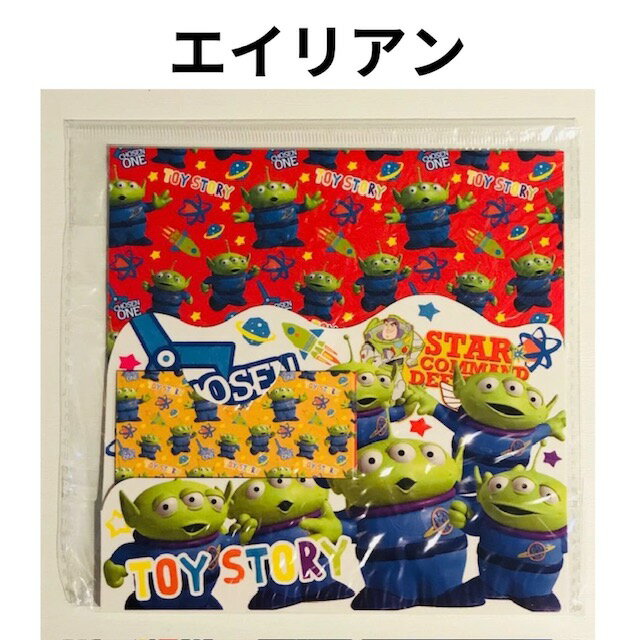 『楽天スーパーSALE』★50%off★エイリアン トイストーリー おりがみ大小セット【8個セット】★アメリカン雑貨 アメリカ雑貨 ディズニーキャラクター to...