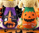 ★ハロウィン 犬の服 猫の服 S〜XL ★ペット服 犬服 猫服 ドッグウェア ペットウェア 犬 猫 ペット用品 ペット 裏起毛 秋冬 かわいい 人気