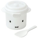 ★ミッフィー ご飯メーカー (1合炊き用) ごはん★スケーター miffy ご飯調理器 ご飯炊き 一合炊き しゃもじ 日本製 キッチン雑貨 キッチングッズ 調理...