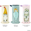 ★mofusand タオル素材 ボトルケース<全3種>★もふさんど モフサンド 水筒カバー カバー ペットボトルカバー ボトルホルダー ボトルケース ペットボト...