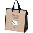 ★スケーター ねこっと 不織布 行楽 トートバッグ★スケーターオリジナル NEKOTTO 猫 ねこ cat 保温 保冷 トートバッグ ランチ雑貨 クーラートートバッグ レジャー お弁当 ランチバック 保冷トートバッグ かわいい人気