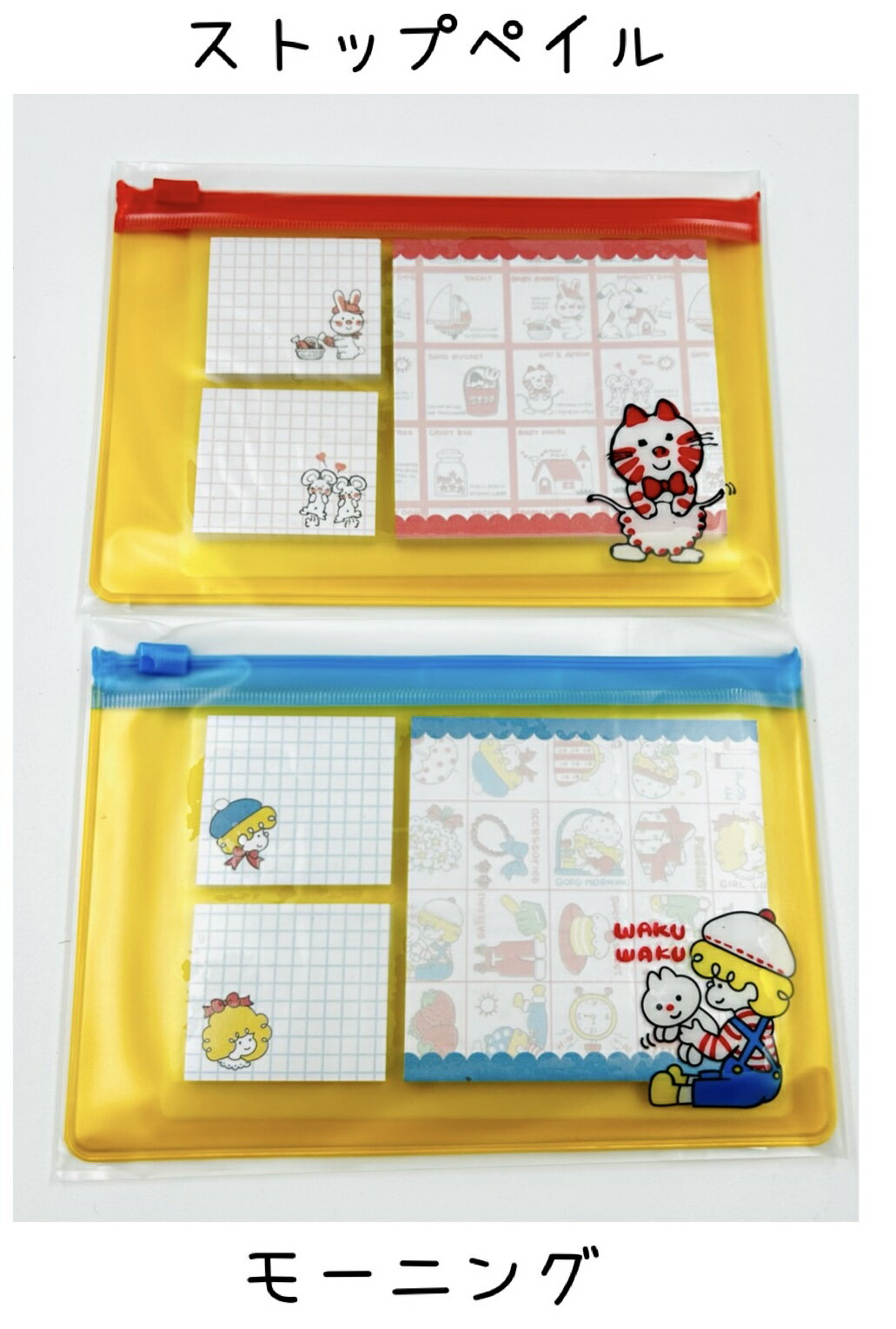 楽天市場】昭和レトロ（ノート・メモ帳｜手帳・ノート・紙製品