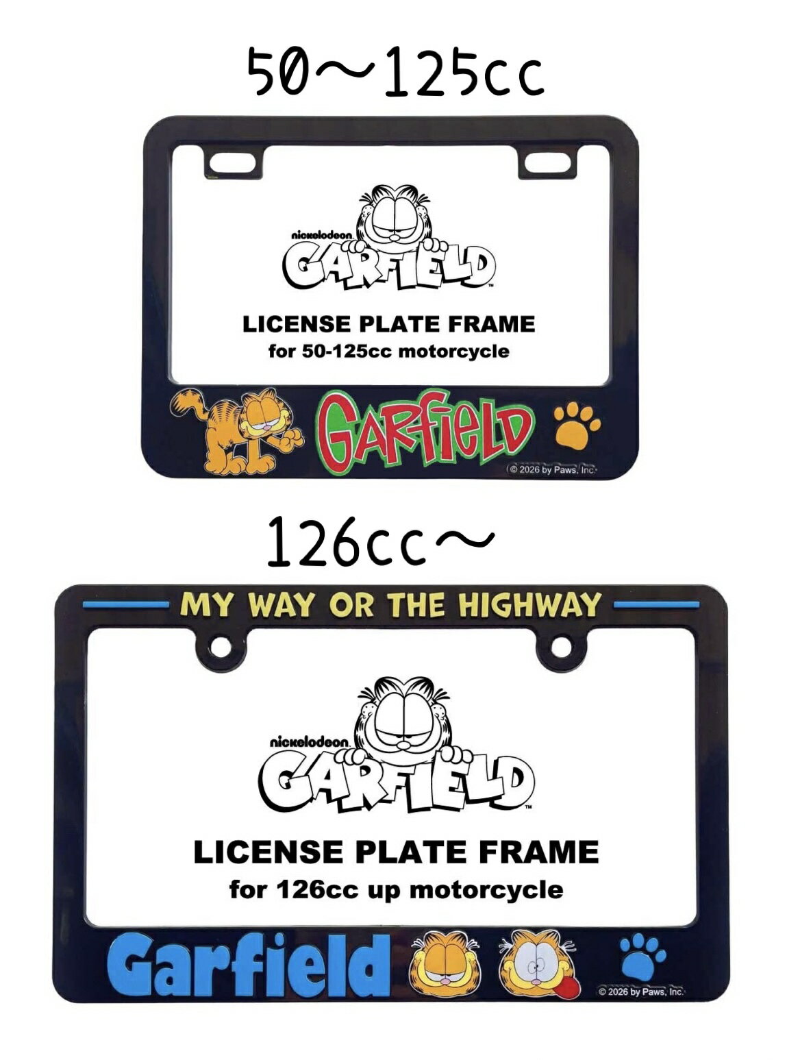 ★バイク用 ライセンス バイカー フレーム ガーフィールド★アメリカン雑貨 アメリカ雑貨 LICENSE BIKER FRAME GARFIELD バイク バイク用品 カスタマイズ ナンバープレート おしゃれ かわいい 人気