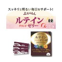 商品画像3