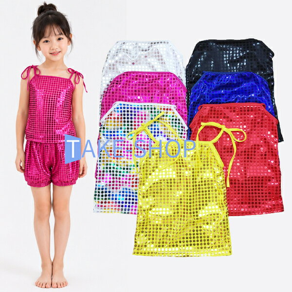サイズ表(cm) 総丈 バスト - - - - xxs(100-100cm) 31 50-60 - xs (120-130cm) 33 54-65 S (140-150cm) 37 60-70 M (35-45kg) 39 66-80 L (45-55kg) 41 76-90 XL (55-65kg) 43 84-105 &nbsp; 素材：ポリエステル・スパンコール セット内容：スパンコール風キャミソール。ストラップの長さが含まれておりません。長さの調整可能 カラー：7色。 商品説明： スパンコールキャミソー、7色、6サイズに展開。スパンコールは、光を反射し、キラキラと美しく輝くので舞台衣装にバツグン！！柔らかい生地なので、チクチクしない！ ▼子供マネキン身長120cm、xs(120-130cm)サイズ着用 スパンコール素材について：スパンコール素材につき、剥がれやすい特性があります。製造上の原因で、小数量の取れにつき、弊社にて良品範囲内とさせていただきます。本番での舞台栄えのみを考えたデザインのため練習着には適しません。ご了承の上ご注文お願い致します。通常の洗濯は出来ませんので本当にやさしく手洗いか絞ったタオルで軽く拭いて消臭スプレーをして下さい。品質に関して： 本番での舞台栄えのみを考えたデザインのため、海外生産となります。日本製と比べ、縫製が甘い所がありますので、出荷の際に、一着ずつ検品しております。当店では、使用可能なものという範囲で商品仕入、販売しております。万が一お届けいたしました商品に不備があった場合は、例えば、小さいシミ、汚れ、多少の糸のほつれ、左右対称1〜2cmの誤差、などご使用に問題のないものは不良品扱いは致しません。機械による生産過程において、どうしても発生する場合がございますが、ご了承の上お買い上げ下さいますようお願い申し上げます。 生地、縫製上に穴が空いている、など、不良品となりますので、気軽くに弊社にご連絡ください。交換いたしますので、どうぞよろしくお願いいたします。▼サイズ詳細等の測り方はスタッフ間で統一、徹底はしておりますが、若干の誤差がある場合がございます。