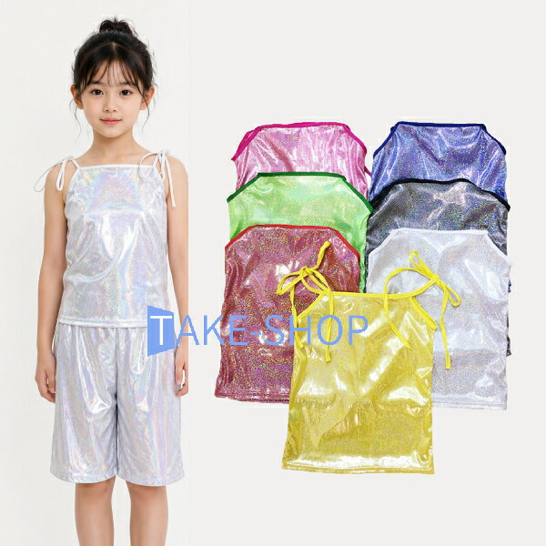 サイズ表(cm) 総丈 バスト - - - - xxs(100-100cm) 31 50-60 - xs (120-130cm) 33 54-65 S (140-150cm) 37 60-70 M (35-45kg) 39 66-80 L (45-55kg) 41 76-90 XL (55-65kg) 43 84-105 &nbsp; 素材：ポリエステル・ セット内容：キャミソール。ストラップの長さが含まれておりません。長さの調整可能 カラー：7色。 商品説明： キャミソール、7色、6サイズに展開。光を反射し、キラキラと美しく輝くので舞台衣装にバツグン！！ ▼子供マネキン身長120cm、xs(120-130cm)サイズ着用 スパンコール素材について：スパンコール素材につき、剥がれやすい特性があります。製造上の原因で、小数量の取れにつき、弊社にて良品範囲内とさせていただきます。本番での舞台栄えのみを考えたデザインのため練習着には適しません。ご了承の上ご注文お願い致します。通常の洗濯は出来ませんので本当にやさしく手洗いか絞ったタオルで軽く拭いて消臭スプレーをして下さい。品質に関して： 本番での舞台栄えのみを考えたデザインのため、海外生産となります。日本製と比べ、縫製が甘い所がありますので、出荷の際に、一着ずつ検品しております。当店では、使用可能なものという範囲で商品仕入、販売しております。万が一お届けいたしました商品に不備があった場合は、例えば、小さいシミ、汚れ、多少の糸のほつれ、左右対称1〜2cmの誤差、などご使用に問題のないものは不良品扱いは致しません。機械による生産過程において、どうしても発生する場合がございますが、ご了承の上お買い上げ下さいますようお願い申し上げます。 生地、縫製上に穴が空いている、など、不良品となりますので、気軽くに弊社にご連絡ください。交換いたしますので、どうぞよろしくお願いいたします。▼サイズ詳細等の測り方はスタッフ間で統一、徹底はしておりますが、若干の誤差がある場合がございます。