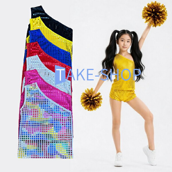 ダンス衣装 ワンショルダー タンクトップ トップス スパンコール風 ホログラム加工...