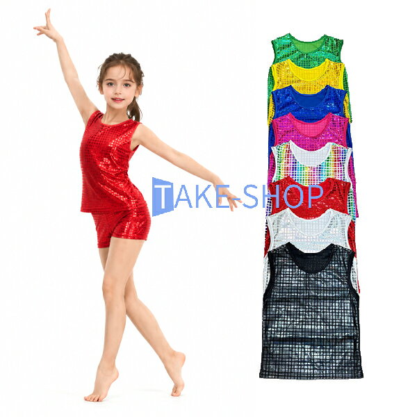 ダンス衣装 ロング タンクトップ トップス チェック柄 格子模様 ホログラム加工 メタリック ベスト 子供 ショート丈 …