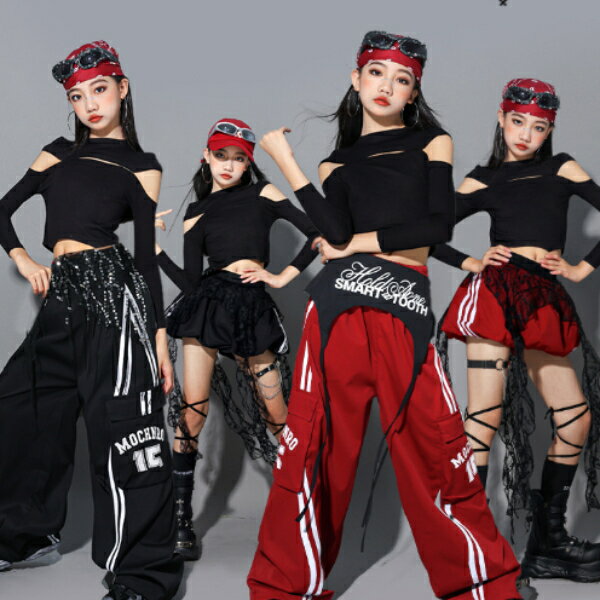 樂天商城 - 赤レッド 黒 ブラック ロングパンツ ワイドパンツ キッズ ダンス衣装 ヒップホップ 女の子 ジャズダンス セットアップ 子供服 トップス k-pop 衣装 jazz hiphopファッション 練習着 ガールズ 上下セット ジュニア K-POP 韓国 ダンスウェア スカート ユニフォーム