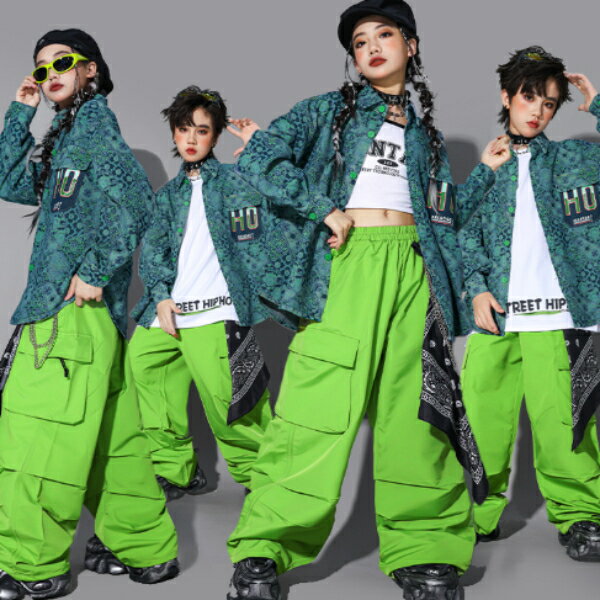 乐天商城 - 青緑白 グリーンブルー 迷彩柄 ロングパンツ ワイドパンツ キッズ ダンス衣装 ヒップホップ 女の子 ジャズダンス セットアップ 子供服 トップス k-pop 衣装 jazz hiphopファッション 練習着 ガールズ 上下セット ジュニア K-POP 韓国 ダンスウェア スカート ユニフォーム