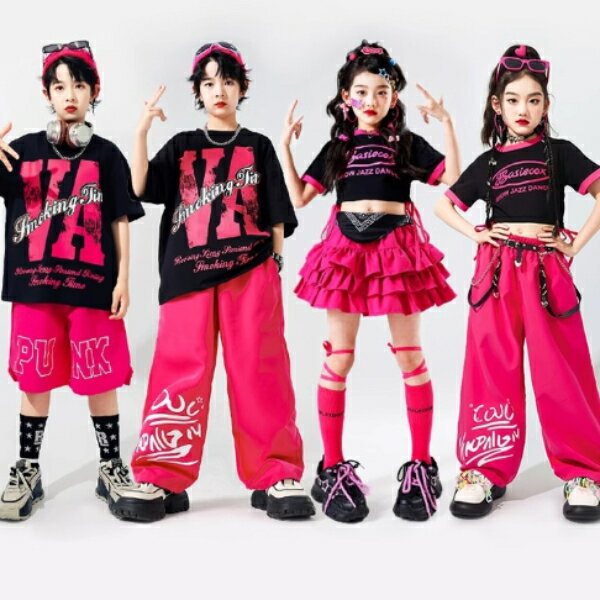 半袖　黒ブラック ローズピンク オーバーサイズ キャップ男女兼用 ロングパンツ キッズ ダンス衣装 ヒップホップ 女の子用 ジャズダンス セットアップ 子供服 トップス k-pop 衣装 jazz hiphopファッション 練習着 ガールズ 上下セット ジュニア K-POP 韓国 ダンスウェア