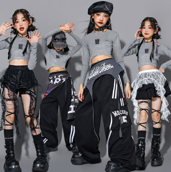 黒白 グレー ブラック ホワイト オーバーサイズ キャップ男女兼用 ロングパンツ キッズ ダンス衣装 ヒップホップ 女の子用 ジャズダンス セットアップ 子供服 トップス k-pop 衣装 jazz hiphopファッション 練習着 ガールズ 上下セット ジュニア K-POP 韓国 ダンスウェア