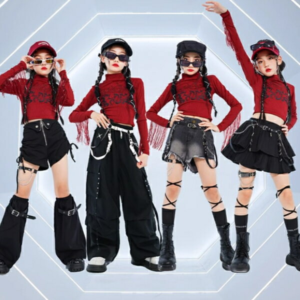 乐天商城 - 黒赤 ブラック ワインレッド 女の子用 ショートパンツ キャップ ロングパンツ キッズ ダンス衣装 ヒップホップ 女の子用 ジャズダンス セットアップ 子供服 トップス k-pop 衣装 jazz hiphopファッション 練習着 ガールズ 上下セット ジュニア K-POP 韓国 ダンスウェア