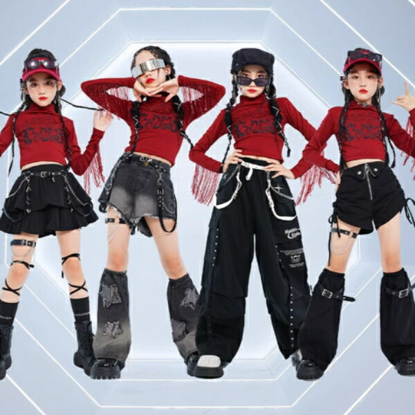 黒赤ブラック ワインレッドデニム 女の子用 ショートパンツ キャップ ロングパンツ キッズ ダンス衣装 ヒップホップ 女の子用 ジャズダンス セットアップ 子供服 トップス k-pop 衣装 jazz hiphopファッション 練習着 ガールズ 上下セット ジュニア K-POP 韓国 ダンスウェア