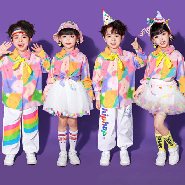 ピンク白イエローカラフル男の子 女の子用 ショートパンツ キャップ ロングパンツ キッズ ダンス衣装 ヒップホップ 女の子用 ジャズダンス セットアップ 子供服 トップス k-pop 衣装 jazz hiphopファッション 練習着 ガールズ 上下セット ジュニア K-POP 韓国 ダンスウェア
