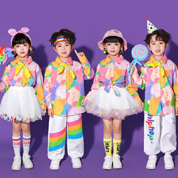 ピンク白イエローカラフル男の子 女の子用 ロングパンツ団体衣装 ロングパンツ キッズ ダンス衣装 ヒップホップ 女の子用 ジャズダンス セットアップ 子供服 トップス k-pop 衣装 jazz hiphopファッション 練習着 ガールズ 上下セット ジュニア K-POP 韓国 ダンスウェア