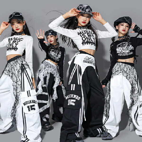 乐天商城 - 黒白ホワイトブラックロングパンツ 女の子用 ショートパンツ キャップ ロングパンツ キッズ ダンス衣装 ヒップホップ 女の子用 ジャズダンス セットアップ 子供服 トップス k-pop 衣装 jazz hiphopファッション練習着 ガールズ 上下セット ジュニア K-POP 韓国 ダンスウェア