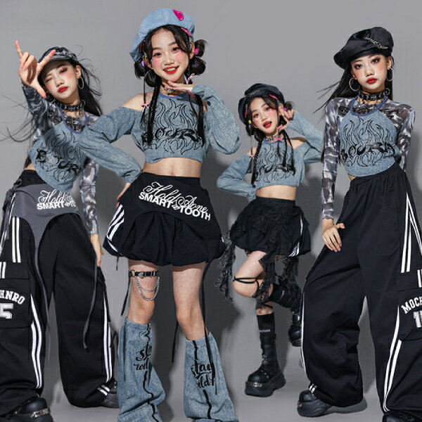 乐天商城 - 黒白 ホワイトデニムロングパンツ 女の子用 ショートパンツ キャップ ロングパンツ キッズ ダンス衣装 ヒップホップ 女の子用 ジャズダンス セットアップ 子供服 トップス k-pop 衣装 jazz hiphopファッション練習着 ガールズ 上下セット ジュニア K-POP 韓国 ダンスウェア