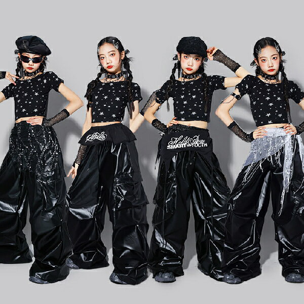 乐天商城 - 黒白ホワイトブラックメタリックPU 光沢あり ロングパンツ スパンコール 女の子用 キッズ ダンス衣装 ヒップホップ 女の子用 ジャズダンス セットアップ 子供服 トップス k-pop 衣装 jazz hiphopファッション練習着 ガールズ 上下セット ジュニア K-POP 韓国 ダンスウェア