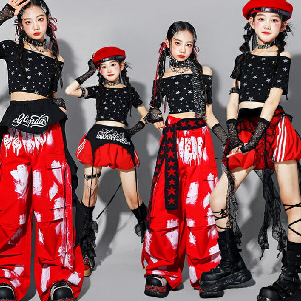 乐天商城 - 赤白黒 ホワイトレッド ダメージ加工あり ロングパンツ スパンコール 女の子用 キッズ ダンス衣装 ヒップホップ 女の子用 ジャズダンス セットアップ 子供服 トップス k-pop 衣装 jazz hiphopファッション練習着 ガールズ 上下セット ジュニア K-POP 韓国 ダンスウェア