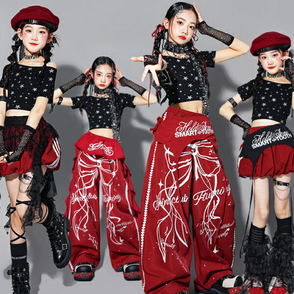 乐天商城 - 赤黒白 レットブラックホワイト星柄 へそ出し ロングパンツ スパンコール 女の子用 キッズ ダンス衣装 ヒップホップ 女の子用 ジャズダンス セットアップ 子供服 トップス k-pop 衣装 jazz hiphopファッション練習着 ガールズ 上下セット ジュニア K-POP 韓国 ダンスウェア