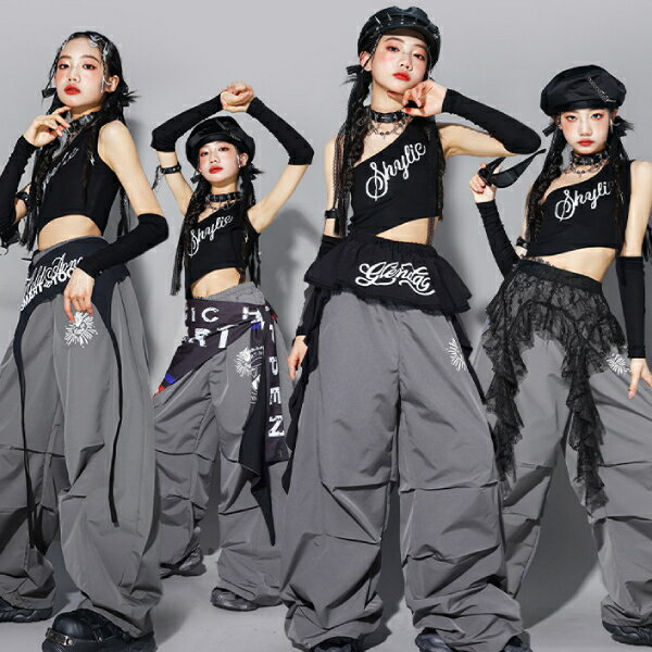 乐天商城 - 黒白グレーブラック大きいサイズ へそ出し ロングパンツ スパンコール 女の子用 キッズ ダンス衣装 ヒップホップ 女の子用 ジャズダンス セットアップ 子供服 トップス k-pop 衣装 jazz hiphopファッション練習着 ガールズ 上下セット ジュニア K-POP 韓国 ダンスウェア