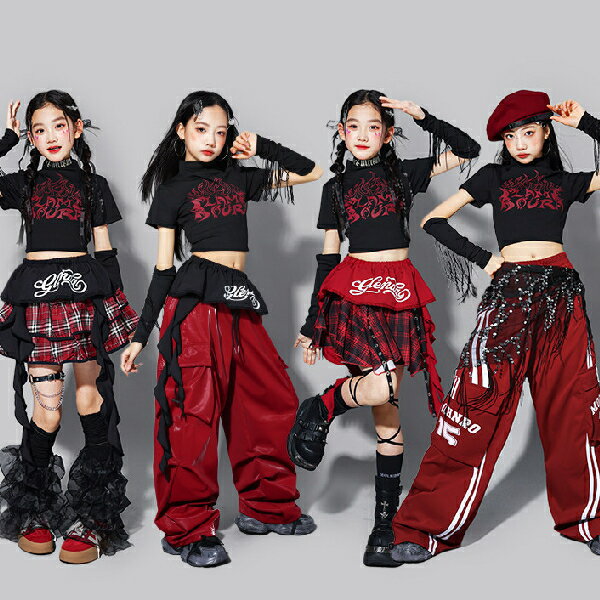 樂天商城 - 黒赤レッド ブラック大きいサイズ へそ出し ロングパンツ スパンコール 女の子用 キッズ ダンス衣装 ヒップホップ 女の子用 ジャズダンス セットアップ 子供服 トップス k-pop 衣装 jazz hiphopファッション練習着 ガールズ 上下セット ジュニア K-POP 韓国 ダンスウェア