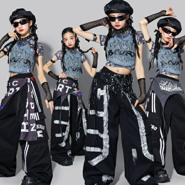 乐天商城 - 黒白グレー 青 ブルー デニム生地 へそ出し ロングパンツ スパンコール 女の子用 キッズ ダンス衣装 ヒップホップ 女の子用 ジャズダンス セットアップ 子供服 トップス k-pop 衣装 jazz hiphopファッション練習着 ガールズ 上下セット ジュニア K-POP 韓国 ダンスウェア