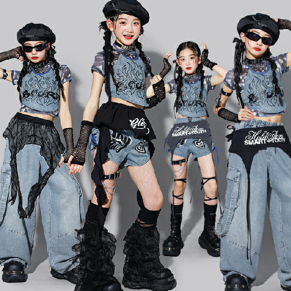 乐天商城 - 青ブルー黒グレーデニムダメージ加工へそ出し ロングパンツ スパンコール 女の子用 キッズ ダンス衣装 ヒップホップ 女の子用 ジャズダンス セットアップ 子供服 トップス k-pop 衣装 jazz hiphopファッション練習着 ガールズ 上下セット ジュニア K-POP 韓国 ダンスウェア