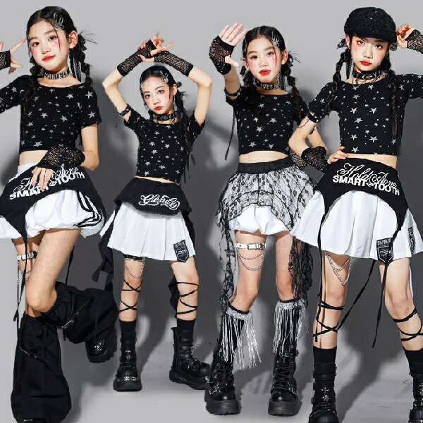 樂天商城 - 赤白 ブラックホワイト星柄 レース へそ出し ロングパンツ スパンコール 女の子用 キッズ ダンス衣装 ヒップホップ 女の子用 ジャズダンス セットアップ 子供服 トップス k-pop 衣装 jazz hiphopファッション練習着 ガールズ 上下セット ジュニア K-POP 韓国 ダンスウェア