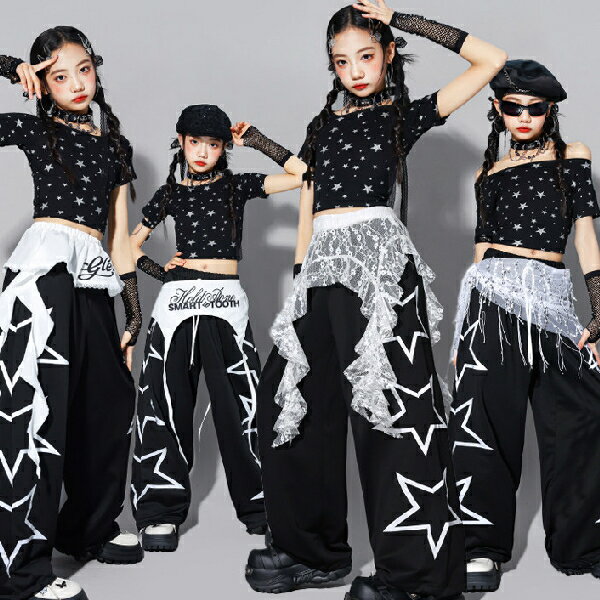 樂天商城 - 赤白 ブラックホワイト星柄 レース へそ出し ロングパンツ スパンコール 女の子用 キッズ ダンス衣装 ヒップホップ 女の子用 ジャズダンス セットアップ 子供服 トップス k-pop 衣装 jazz hiphopファッション練習着 ガールズ 上下セット ジュニア K-POP 韓国 ダンスウェア