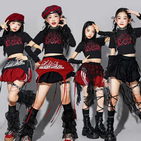 乐天商城 - 赤黒 ブラックレッド星柄 レース へそ出し ロングパンツ スパンコール 女の子用 キッズ ダンス衣装 ヒップホップ 女の子用 ジャズダンス セットアップ 子供服 トップス k-pop 衣装 jazz hiphopファッション練習着 ガールズ 上下セット ジュニア K-POP 韓国 ダンスウェア